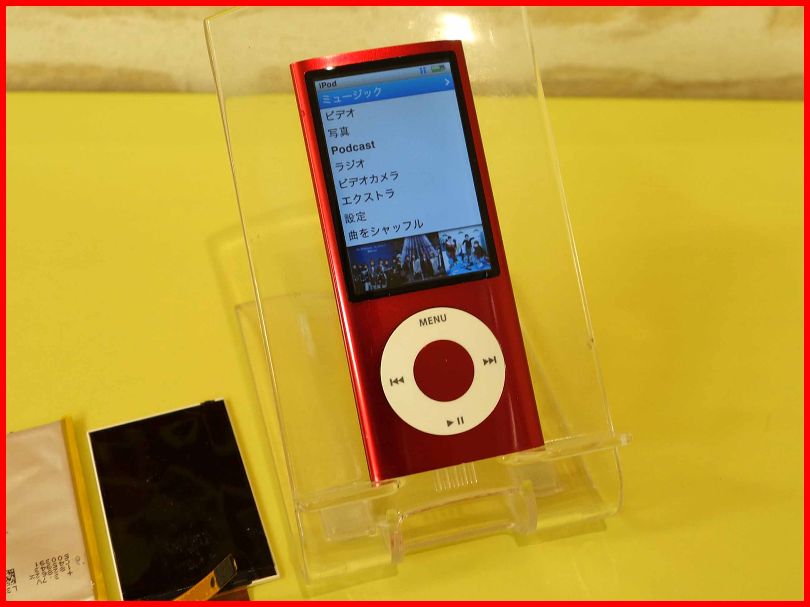 iPod nano5のバッテリー膨張で液晶交換修理しました、iPod nano 3/4/5
