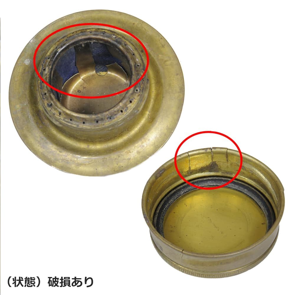 スウェーデン軍放出品 アルコールストーブ | ミリタリーショップ