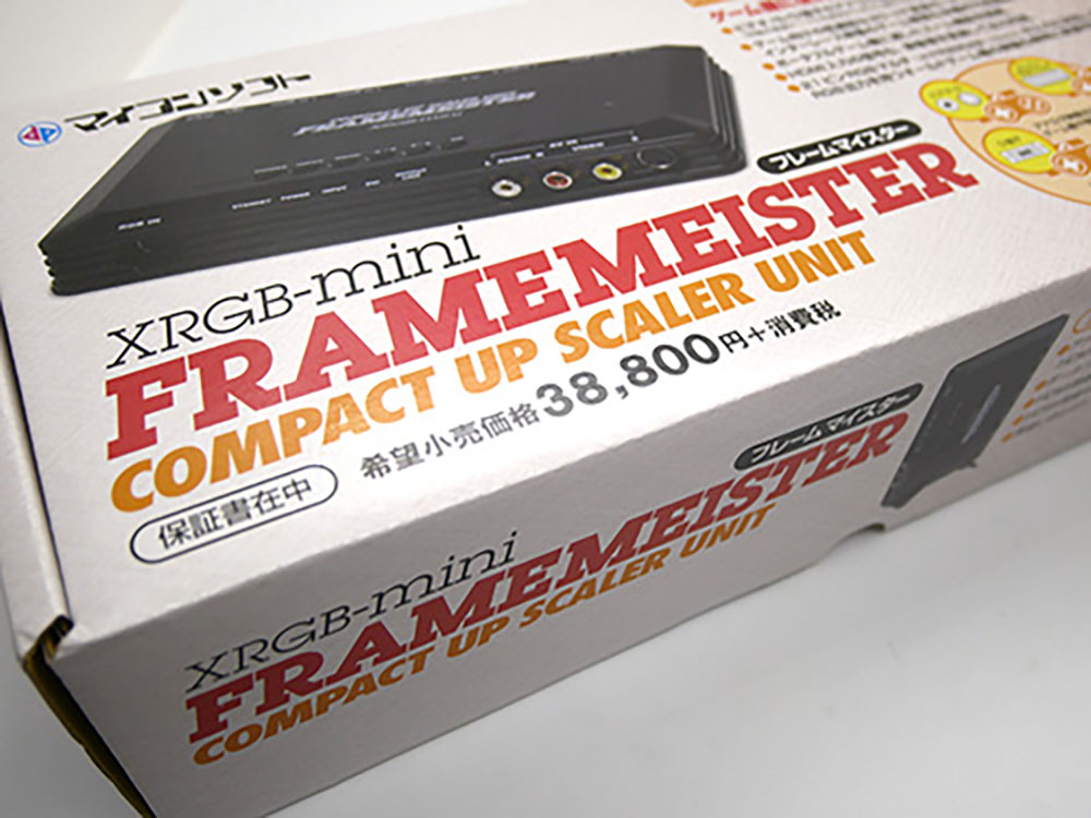 レトロゲームを表示させるための至高の逸品！ 『XRGB-mini