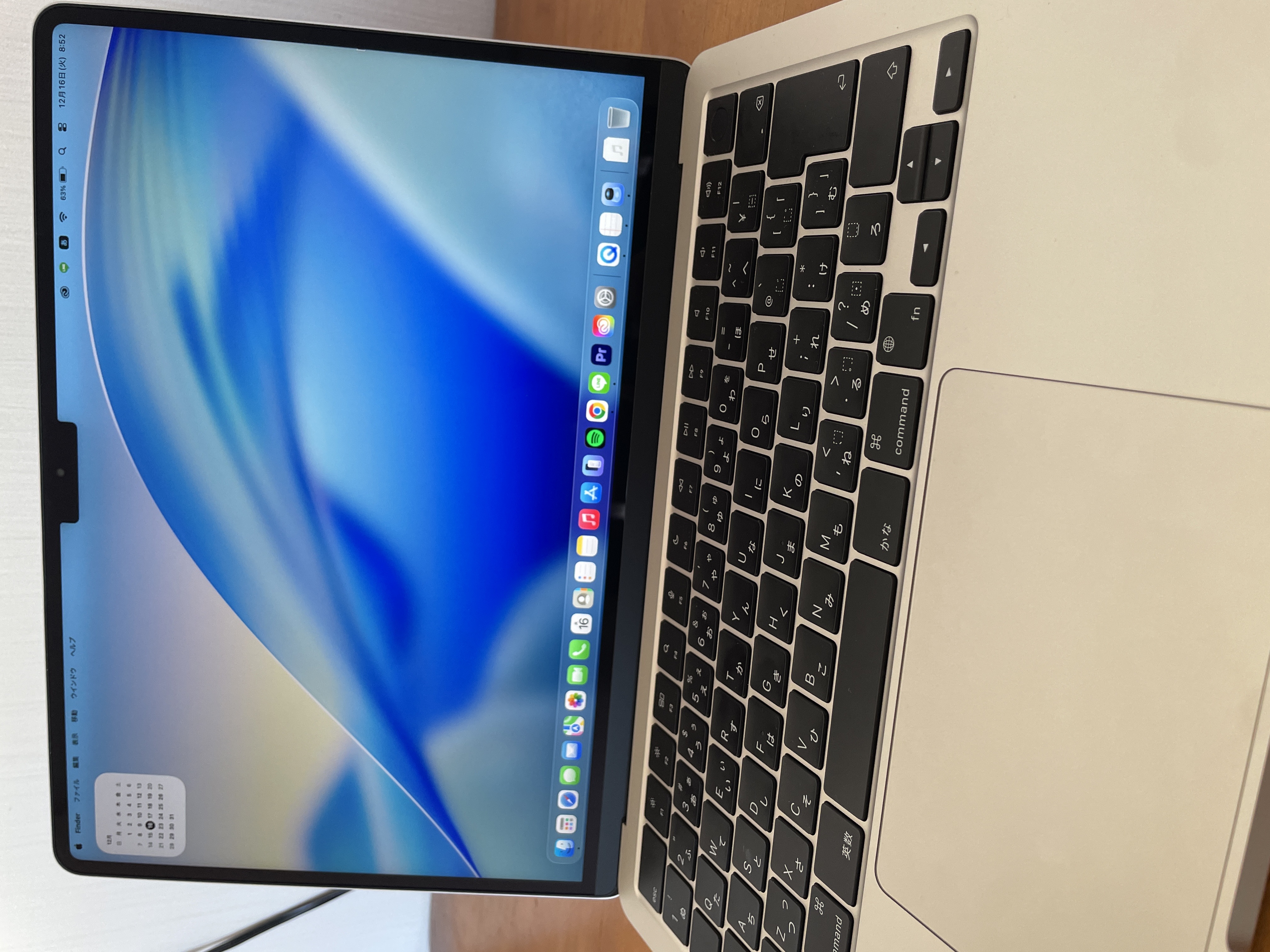 MacBook Air 15 インチ (2024) - Apple M3 8-コア と 10-コア GPU