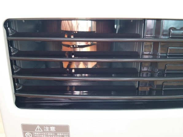 コロナ FH-ST3616BY 価格比較 - 価格.com