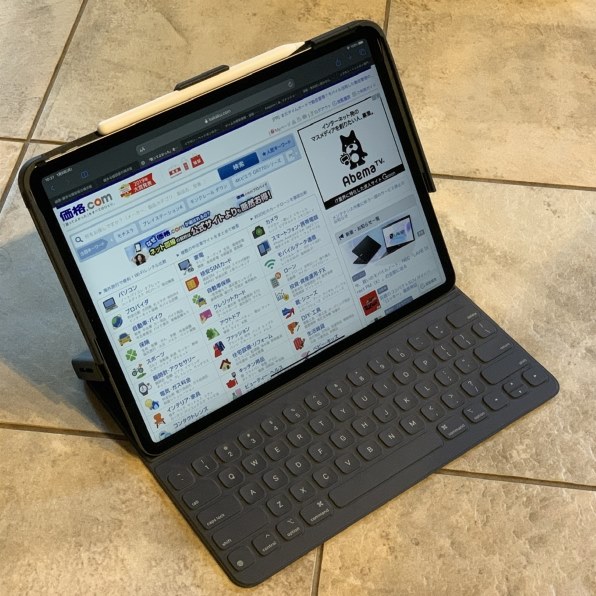 Apple iPad Pro 12.9インチ 第3世代 Wi-Fi 1TB 2018年秋モデル 価格