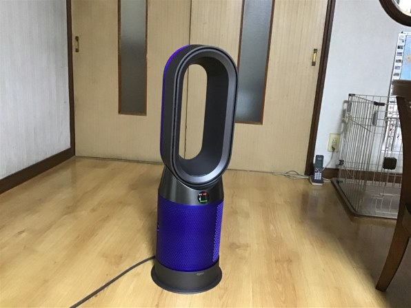 ダイソン Dyson Pure Hot + Cool HP04IBN [アイアン/ブルー] 価格比較