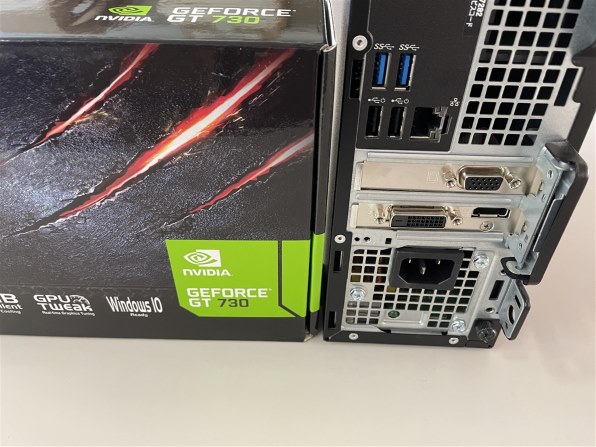 ASUS GT730-SL-2GD5-BRK-E [PCIExp 2GB] レビュー評価・評判 - 価格.com