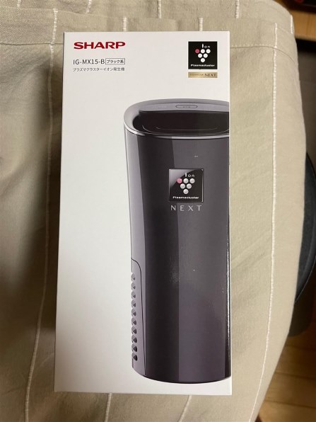 シャープ IG-MX15-W [ホワイト系] 価格比較 - 価格.com