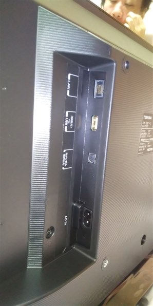 東芝 REGZA 24S22 [24インチ]投稿画像・動画 - 価格.com