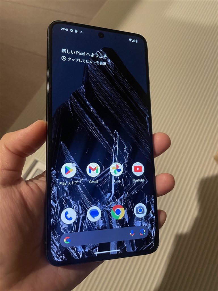 Androidのイメージを覆すモデル！』 Google Google Pixel 8 Pro 256GB