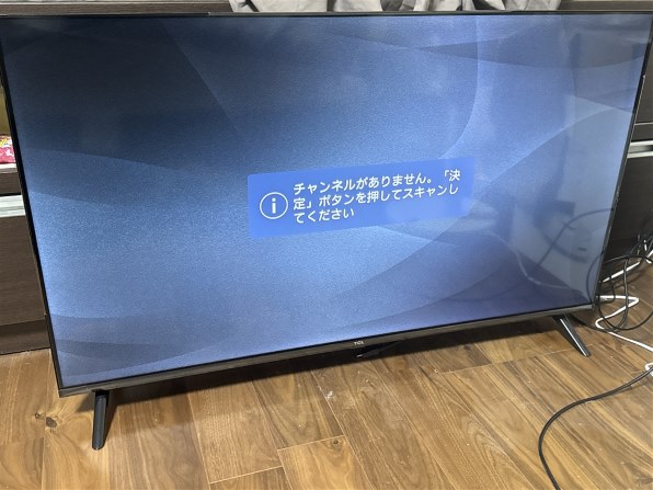 TCL 40S5400 [40インチ] 価格比較 - 価格.com