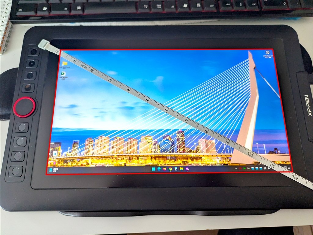 安いのに綺麗で速くて使える液晶ペンタブレット』 XP-Pen Artist 12