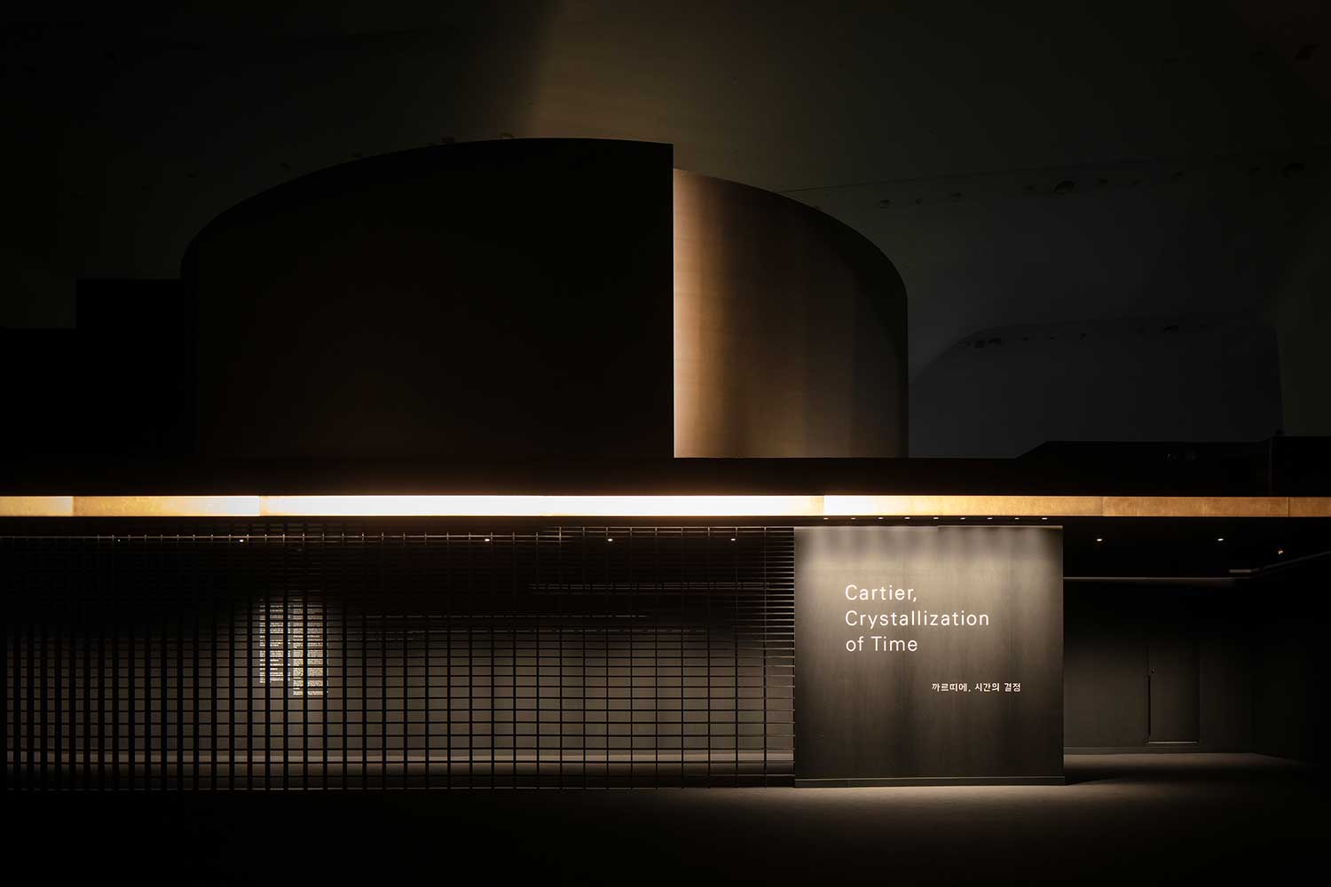 Cartier's Crystallization of Time Exhibition opens in Seoul, Korea.