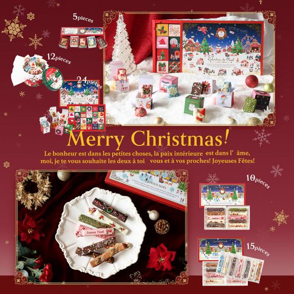 数量限定/クリスマス】キューブラスク12個入 ノエルブラン｜CAFE OHZAN