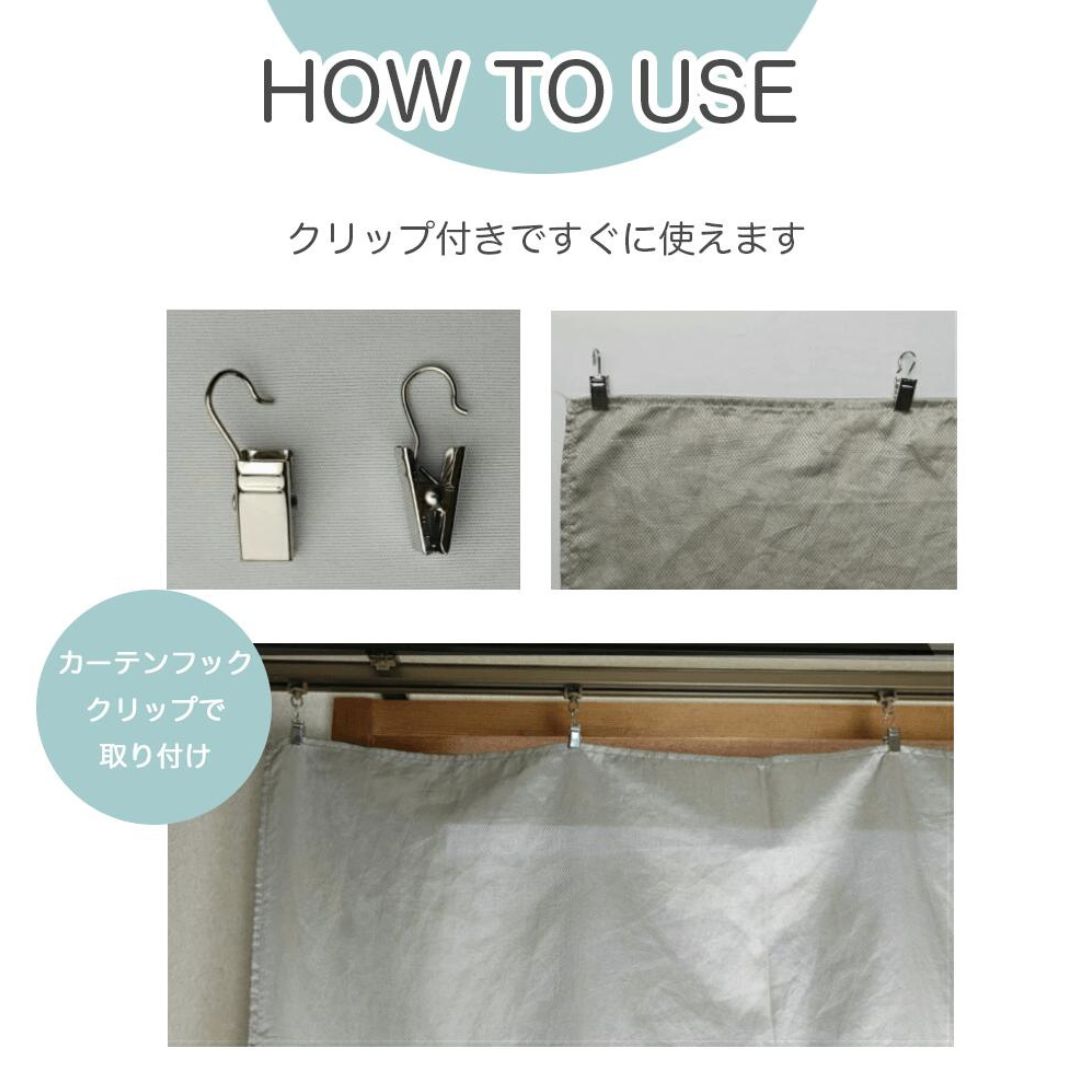 電磁波シールド カーテン 200×140cm 純銀EMFシート 電磁波防止シールド