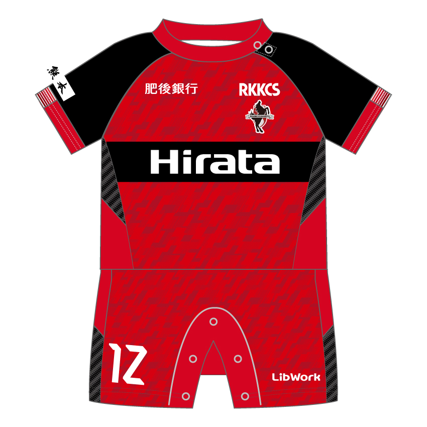 ロアッソ熊本 公式サイト｜ROASSO KUMAMOTO OFFICIAL WEBSITE