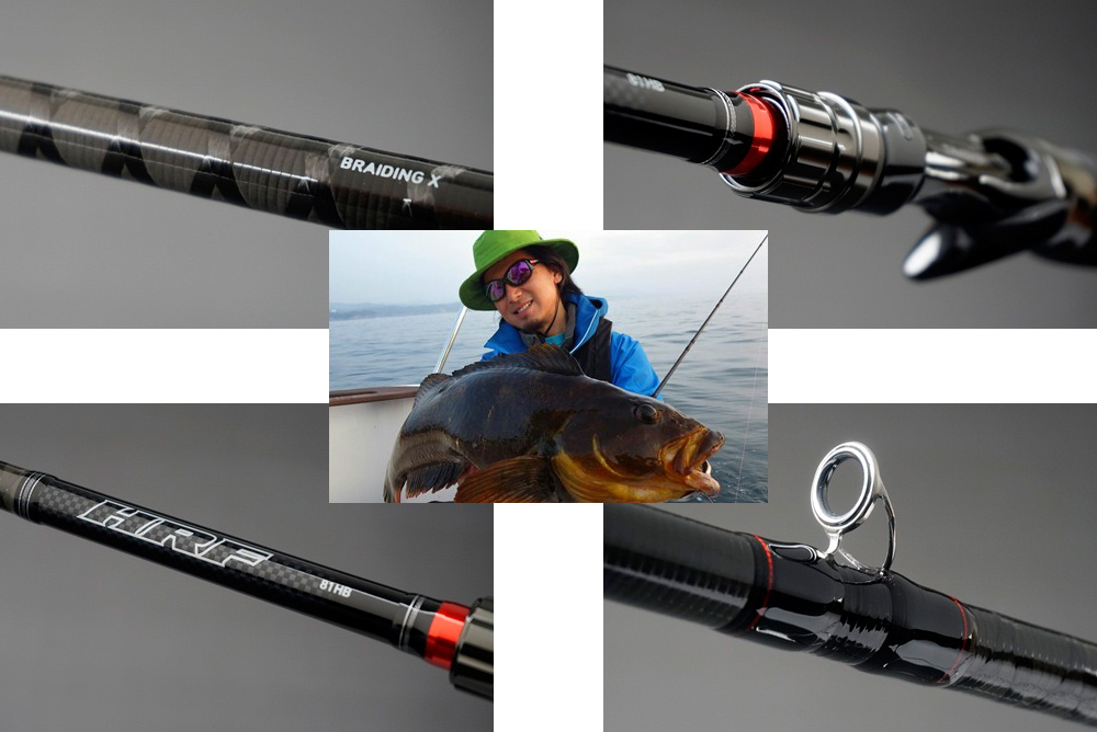 ダイワ（Daiwa）のロックフィッシュ専用おすすめベイト・スピニング