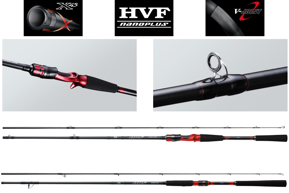 ダイワ（Daiwa）のロックフィッシュ専用おすすめベイト・スピニング