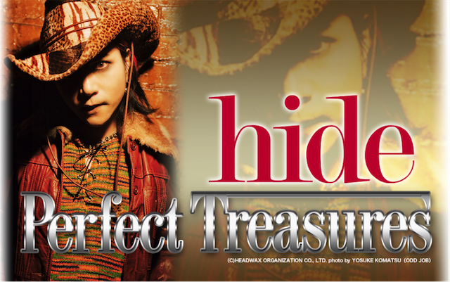 hide超豪華本、発売決定！ 直筆アイテムや未公開写真、さらには幼少期