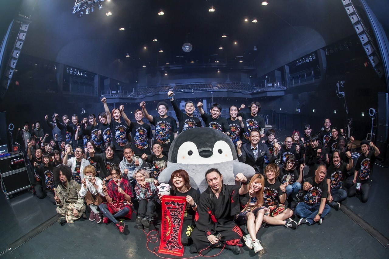 打首獄門同好会、困難の中で音楽の楽しさと興奮を全力で届けたZepp