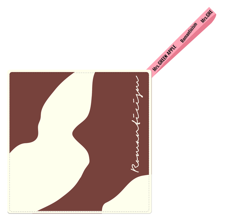 Mrs. GREEN APPLE、新シングル『ロマンチシズム』4月リリース。ドッグ