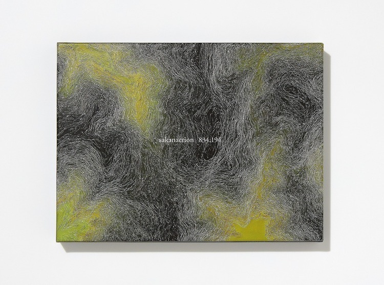 サカナクション、6/19発売の新アルバム『834.194』収録詳細を発表