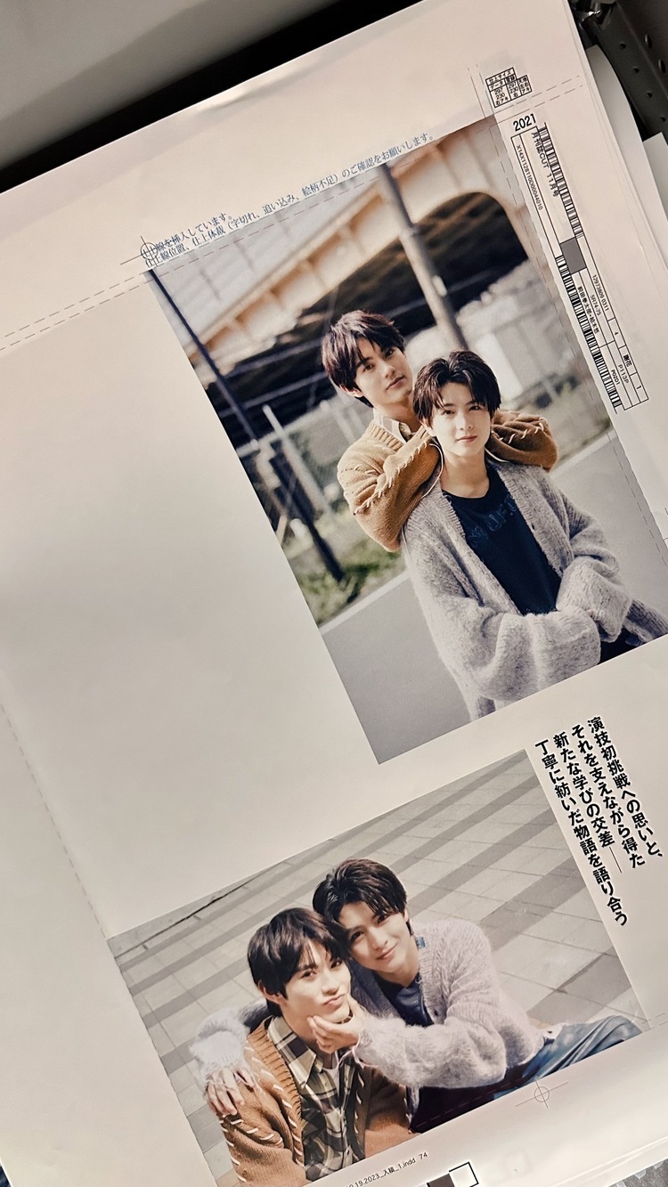 ドラマ『君には届かない。』前田拳太郎×柏木悠の和気あいあいトークと