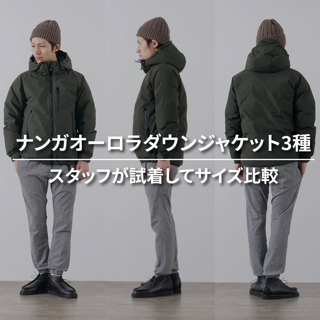 2025年最新モデル】デサント / ソフトシェルジャケット「クレアス