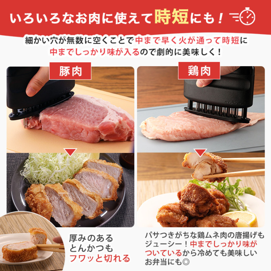 ニクサスプロ | テレビ朝日グループの通販サイト[ロッピング]