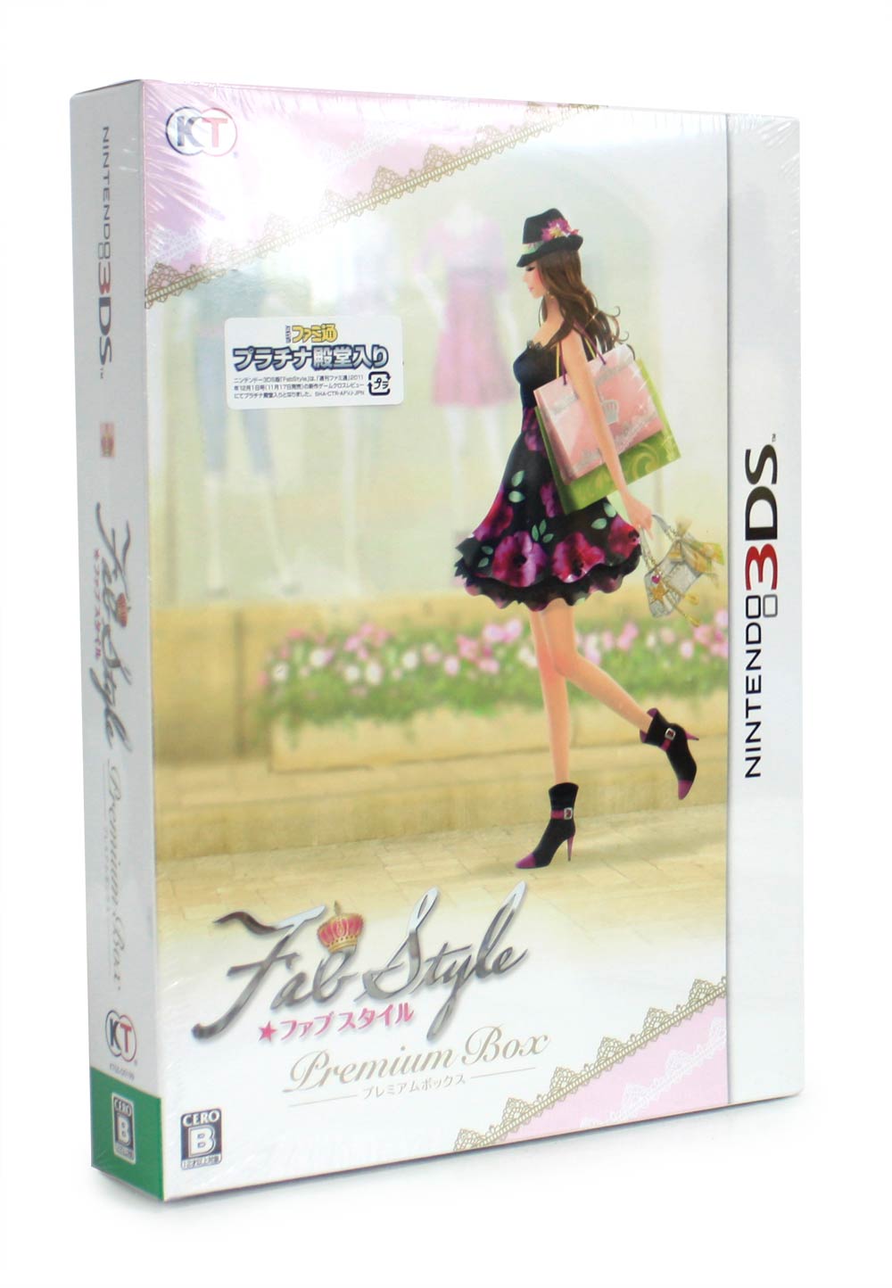 FabStyle [Premium Box] for Nintendo 3DS