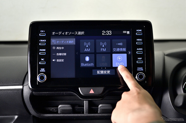 トヨタ車のディスプレイオーディオで様々な映像メディアが楽しめる