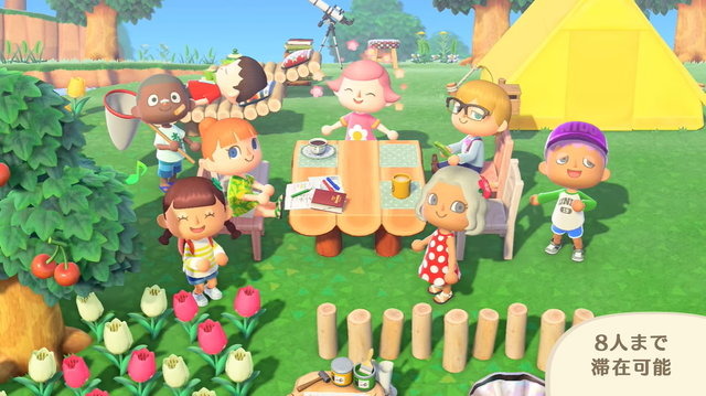 あつまれ どうぶつの森」家族や友達と一緒に遊びたい！ 必要な本体