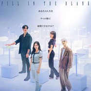 LE SSERAFIMチェウォンら、1人1人を表すポスター＆予告公開「次の空白