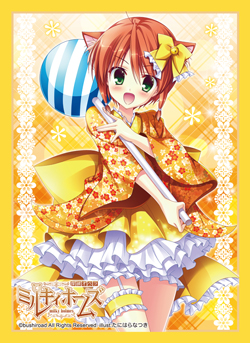 第174弾 ブシロードスリーブコレクションHG Vol.829～832｜ブシロード