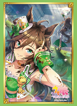 第630弾 ブシロードスリーブコレクションHG Vol.3720～3725