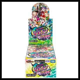 デュエマ（未開封BOX）のカード販売・通販 | magi