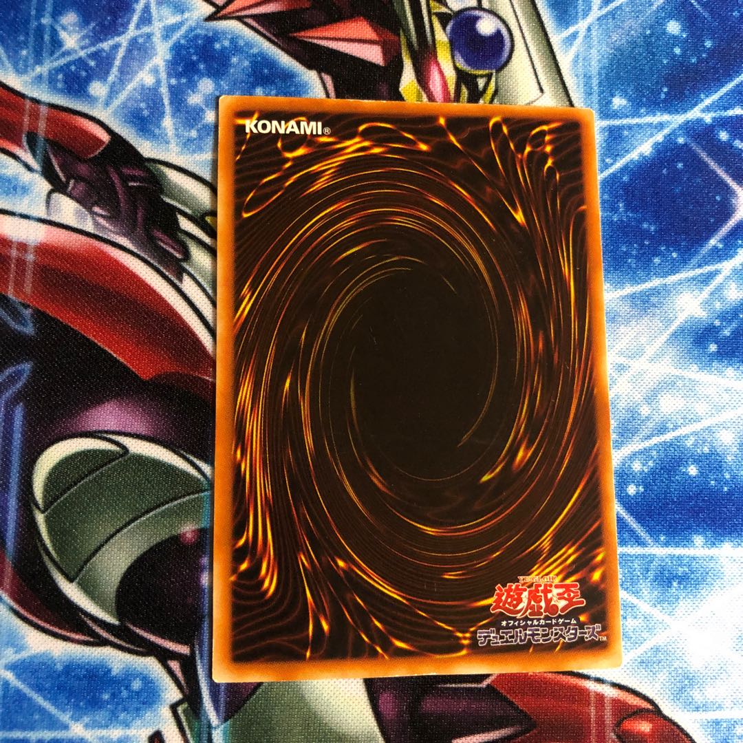 遊戯王 Blue-Eyes White Dragon ノーマル KA-05 1枚の通販 プロフ&説明