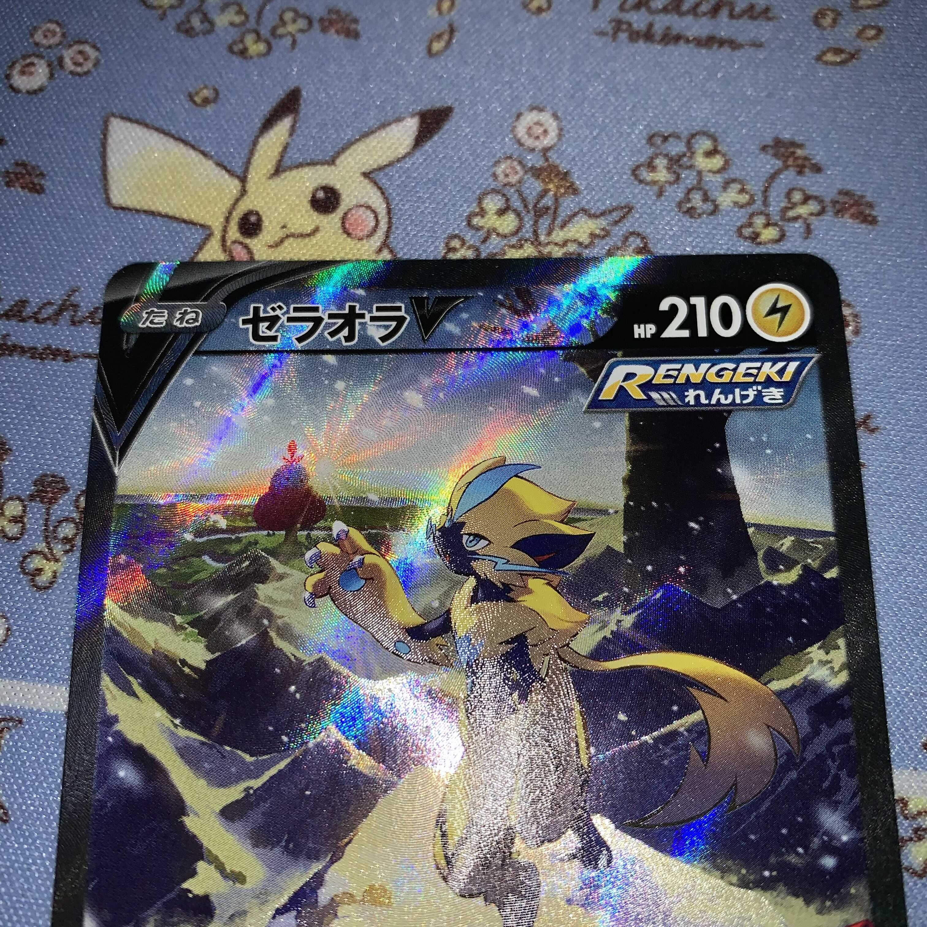 ゼラオラV SR イラスト違い SA 1枚 (Used) （1417824819）| magi -TCG