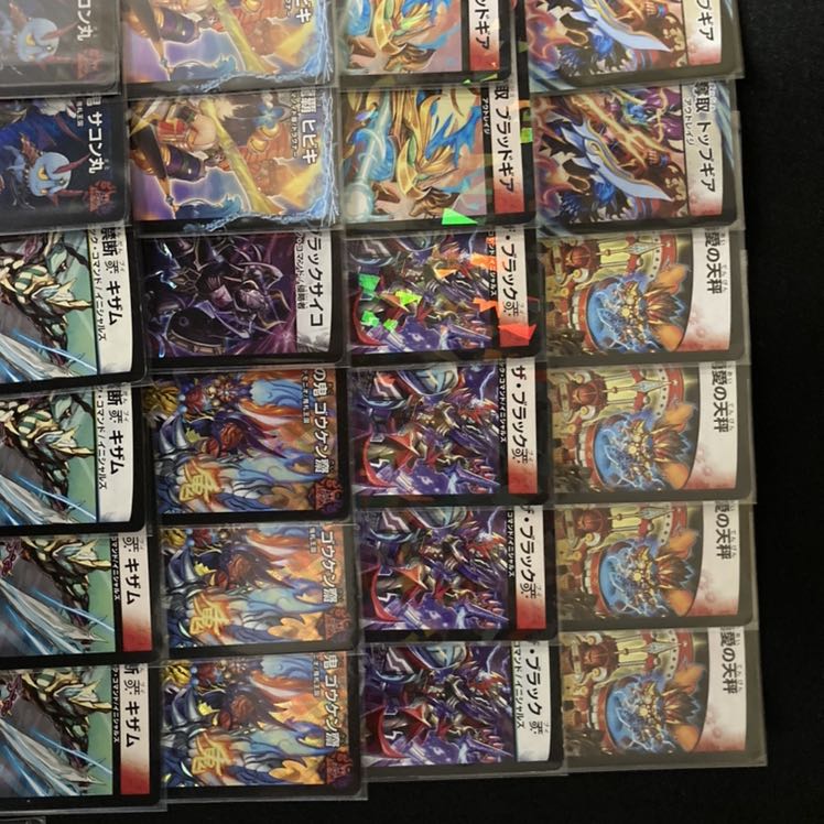 赤黒バイク デッキ デュエル・マスターズ 1枚の通販 ドルゲ