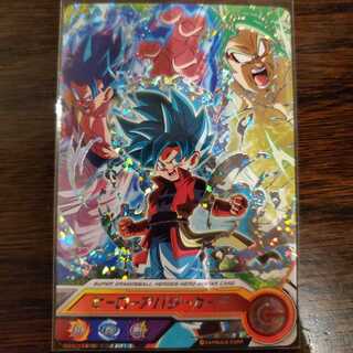 新品 スーパードラゴンボールヒーローズ カードグミ10 ヒーロー