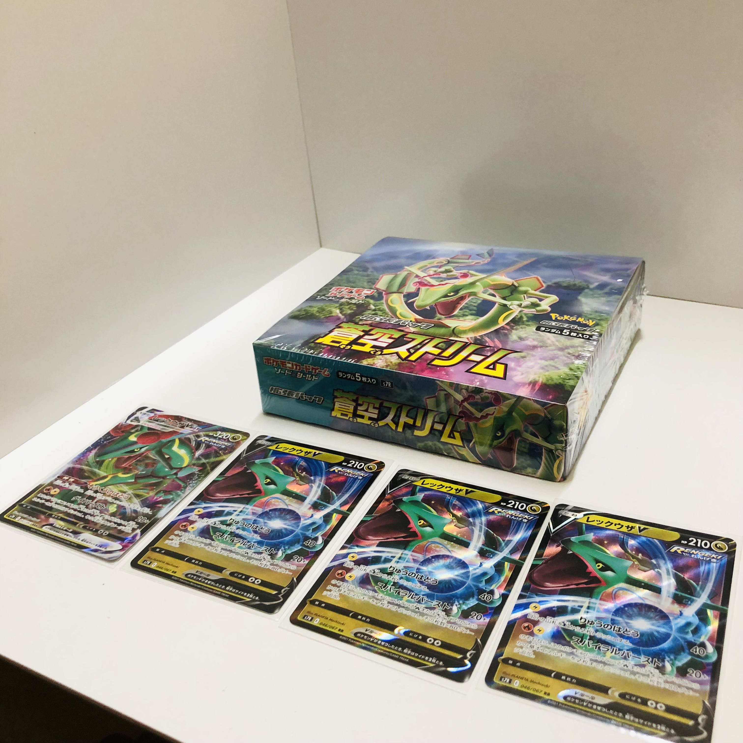 蒼空ストリームBOXシュリンク付、レックウザカード付 1枚の通販 いー