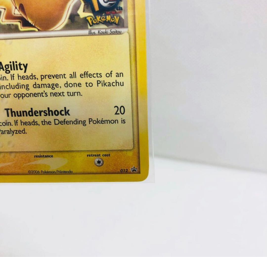 ポケモンカード 英語版 ピカチュウ 10周年プロモカード 1枚の通販 TCG