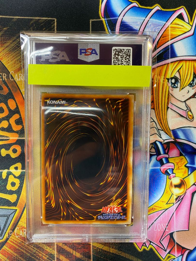 サ*ク様 【PSA9】「千年の盾」初期 シークレット LIMITED EDITI d*4様 【