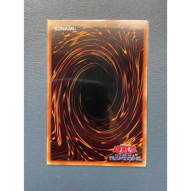 遊戯王 フルール・ド・バロネス ウルトラレア 1枚の通販 Dtak145