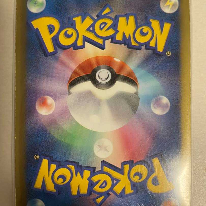 ポケモンカードゲーム ルギアEX SR 1枚の通販 守屋 恒子（1732567863