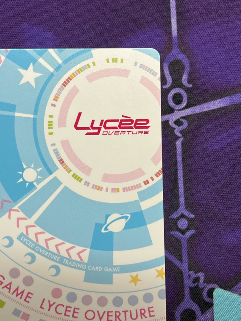 Lycee 食蜂操祈 SSP 1枚の通販 ねこ（84359334） | magi