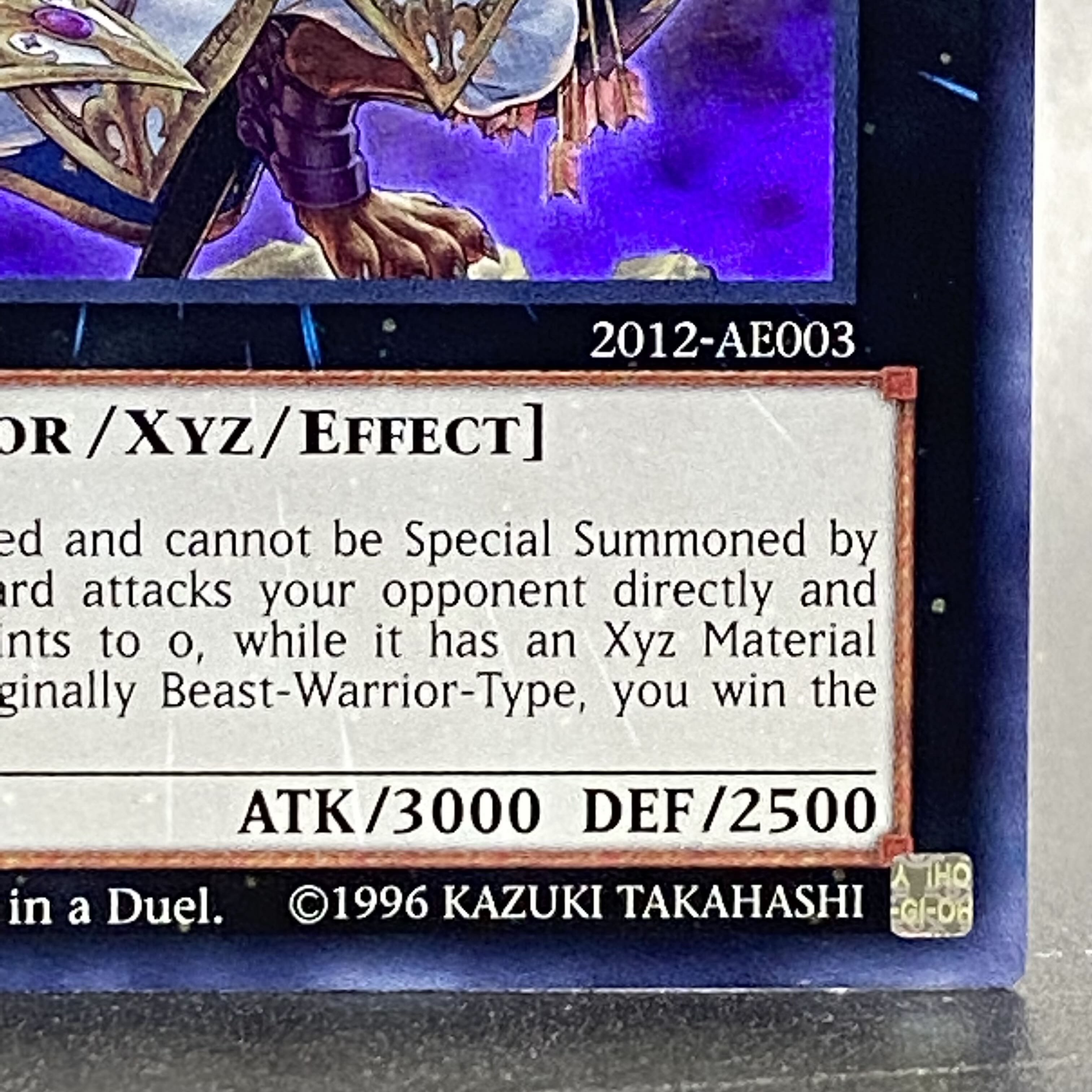 King Landia The Goldfang （スーパー）1枚 King Landia The Goldfang