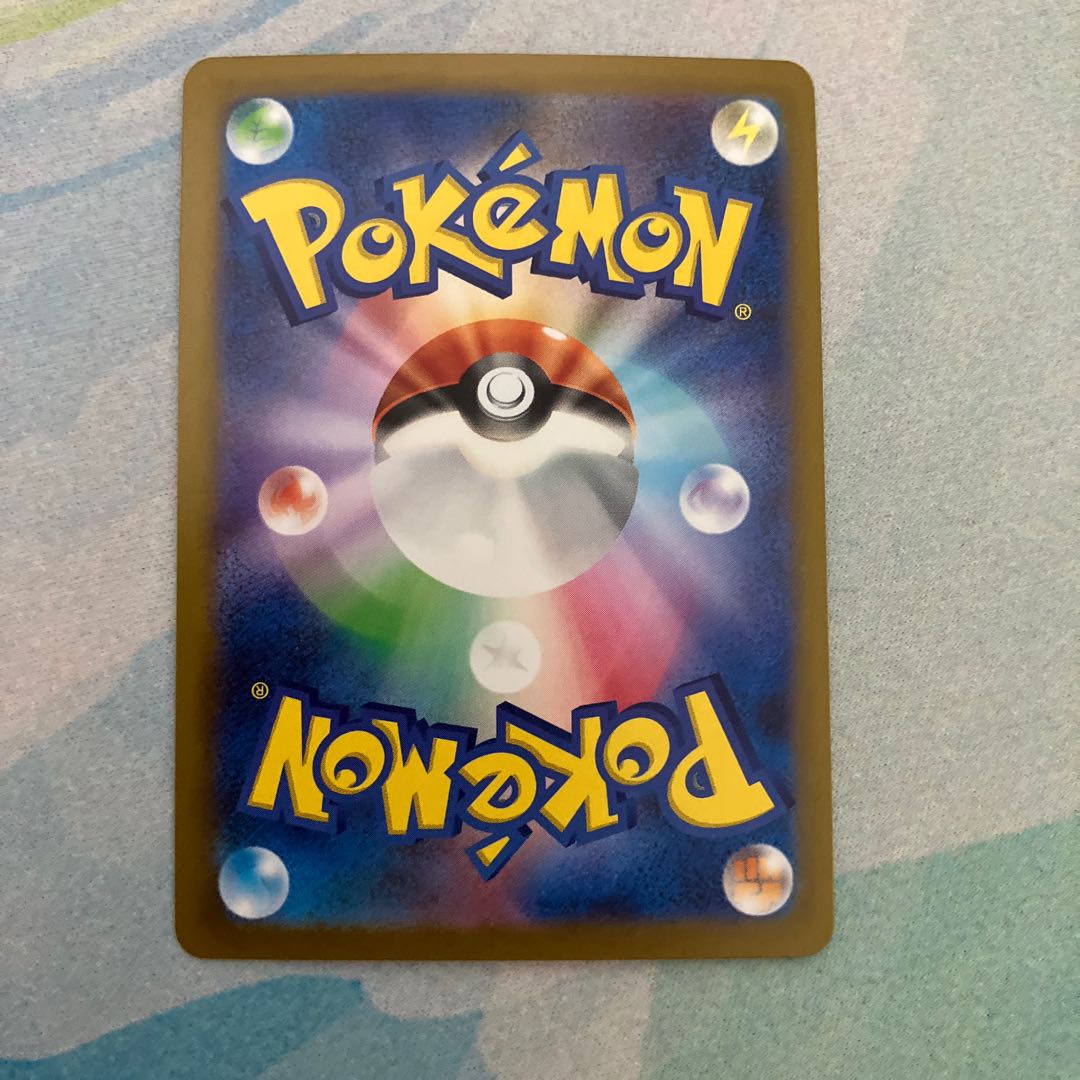 ゲンガー(モンスターボール柄/ミラー仕様) R 094/165 1枚の通販 hal