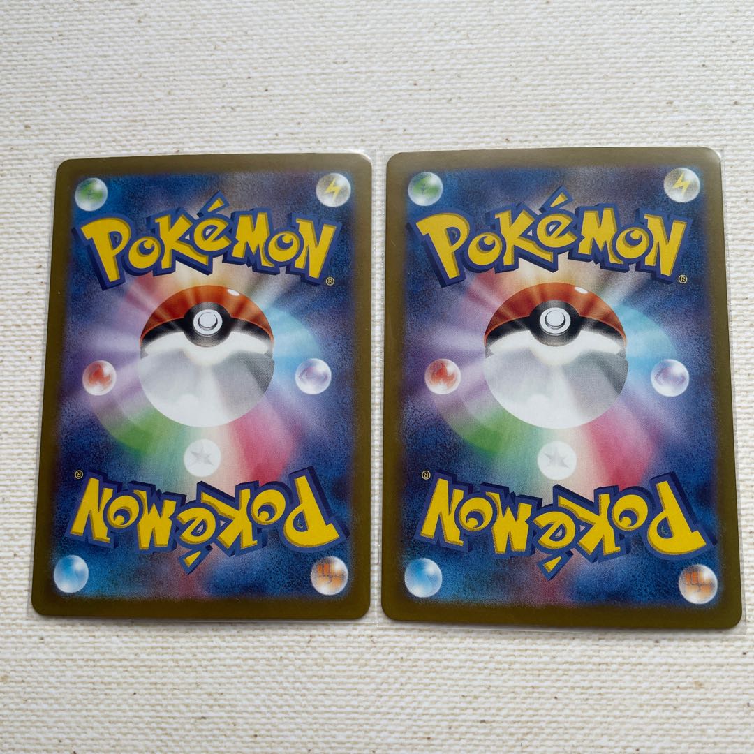 ピカチュウ モンスターボール ミラー 014/071 c 2枚セット 2枚の通販