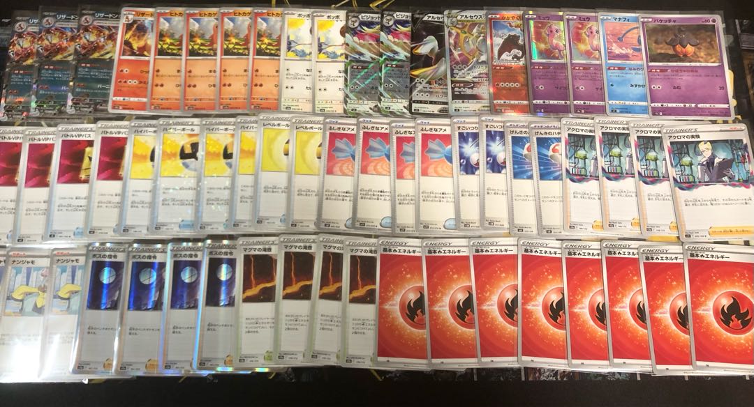 ポケモンカード 悪リザードンex 【構築済みデッキ】 ポケカ スリーブ