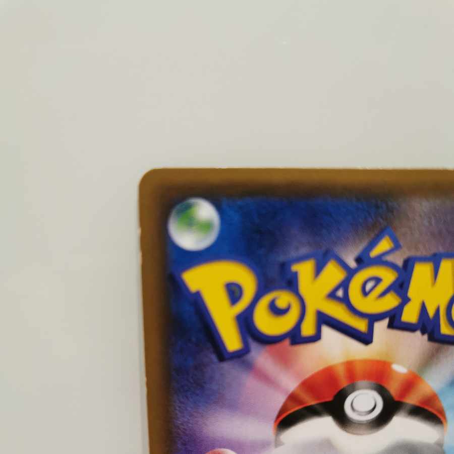 ジムバッジ(タケシ│キラ仕様) PROMO XY-P 1枚の通販 はらもち