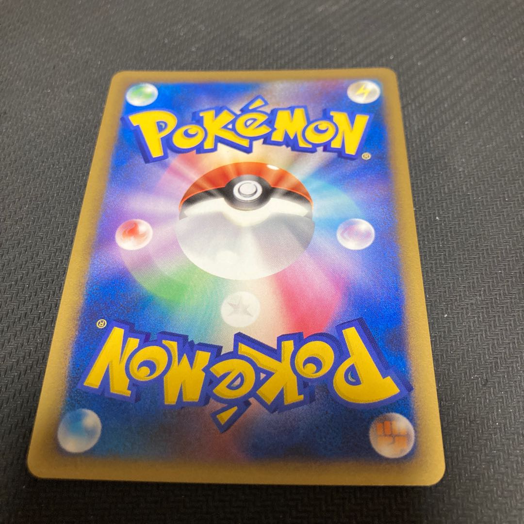 リーフィア LV.40 002/012 1枚の通販 GOGO（454135254） | magi