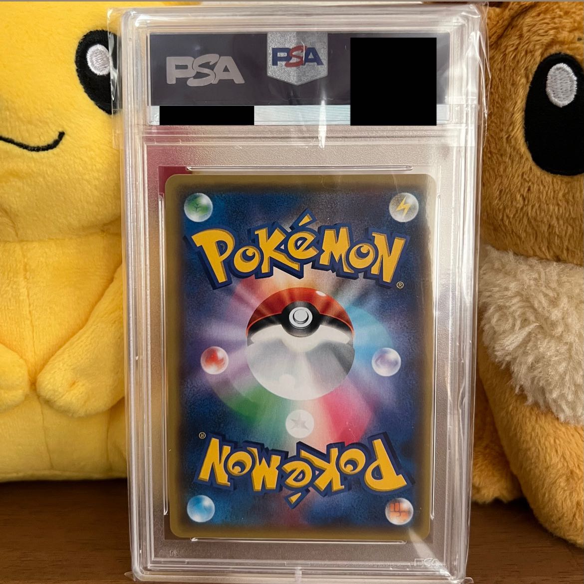 PSA10】 ビクティニV プロモ エラーカード 1枚の通販 MDT（1859940436